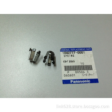 1042777-0001 Spring MVIIF
